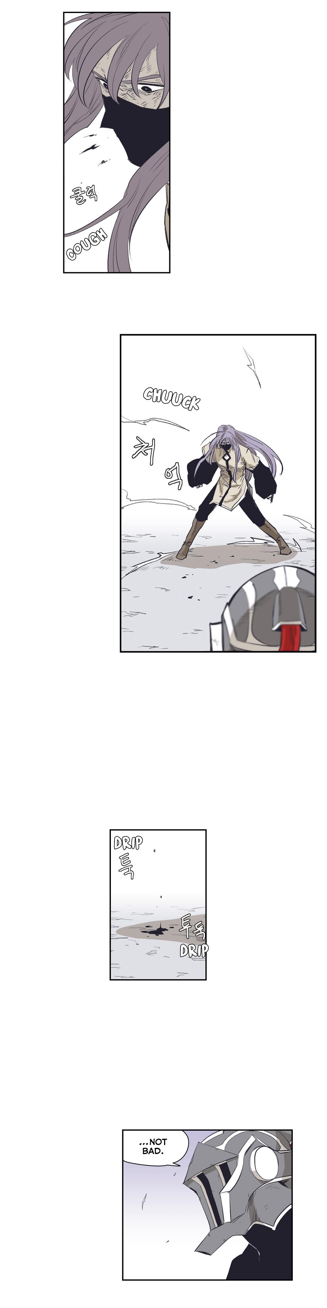 Epic of Gilgamesh Chapter 143 - Page 11