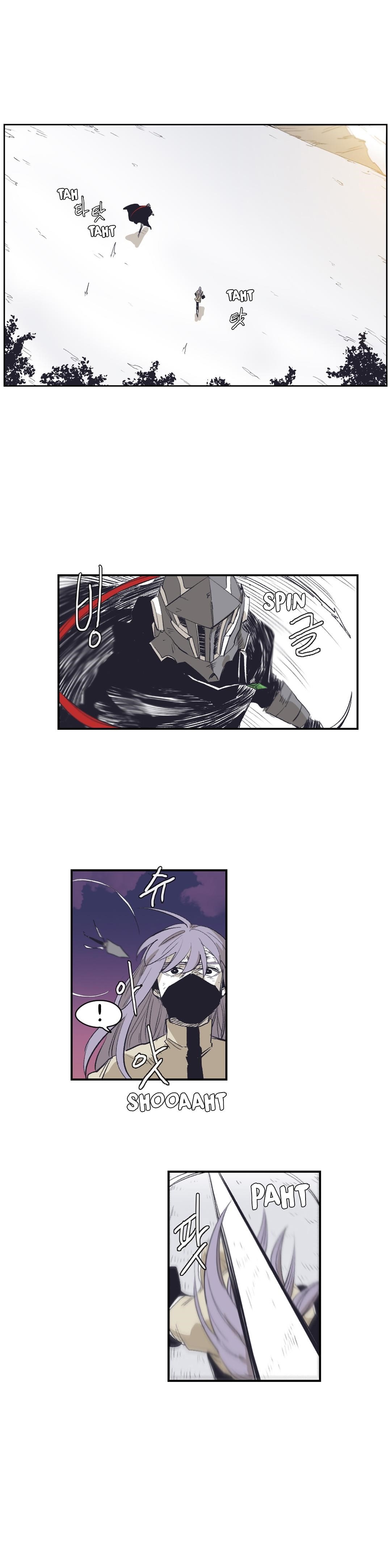 Epic of Gilgamesh Chapter 143 - Page 14