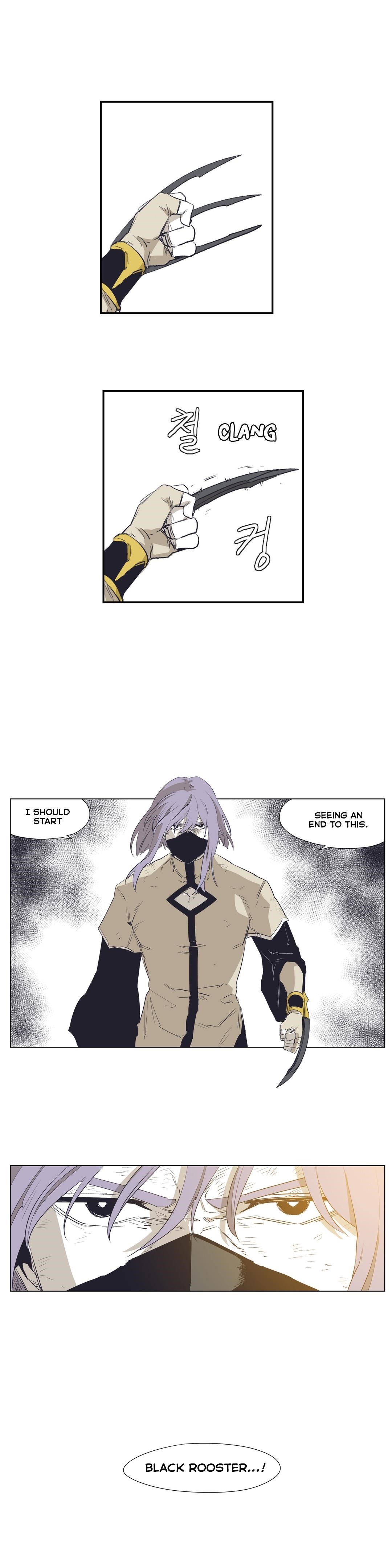 Epic of Gilgamesh Chapter 143 - Page 18