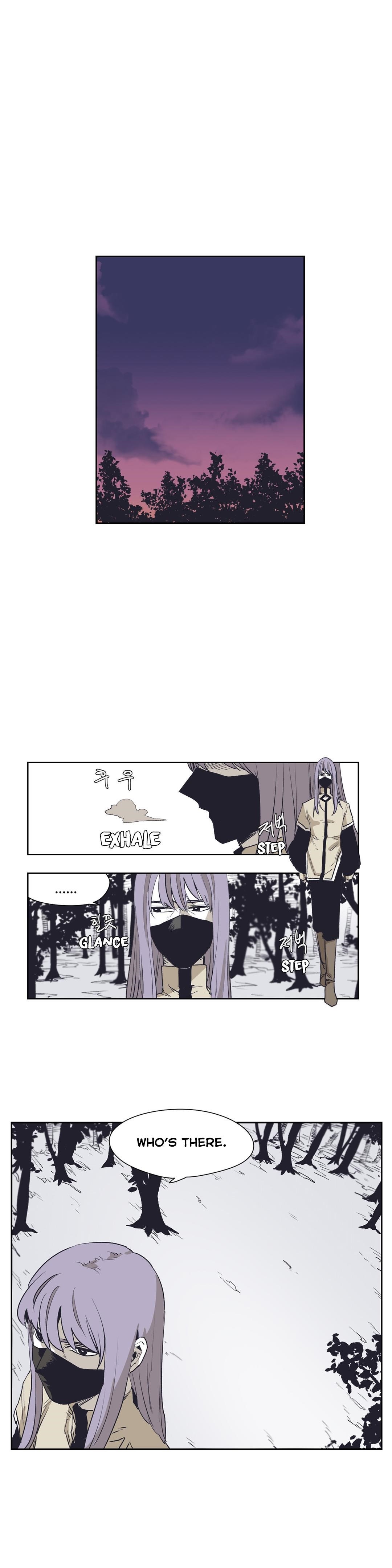 Epic of Gilgamesh Chapter 143 - Page 3