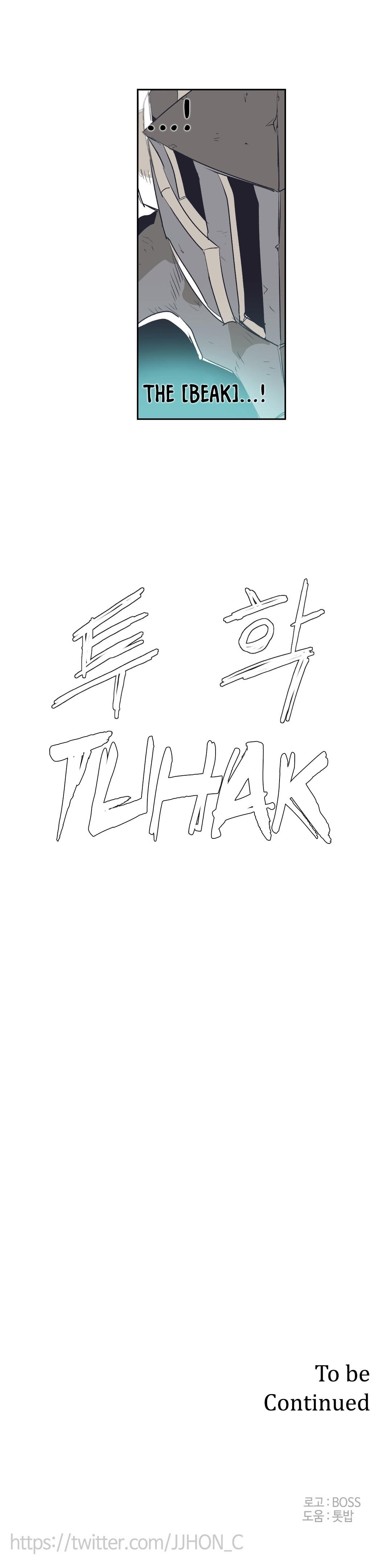 Epic of Gilgamesh Chapter 144 - Page 22