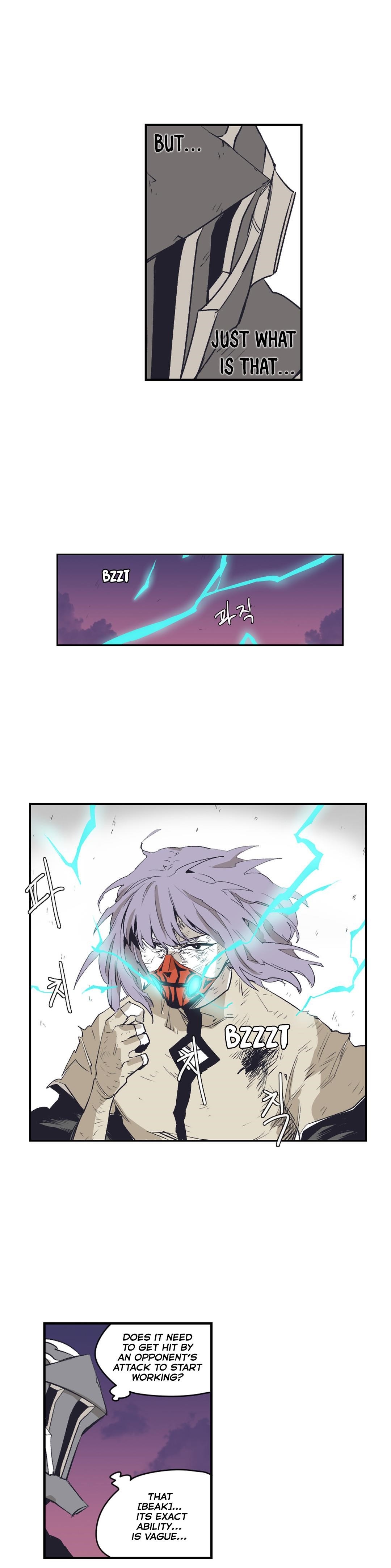 Epic of Gilgamesh Chapter 145 - Page 3