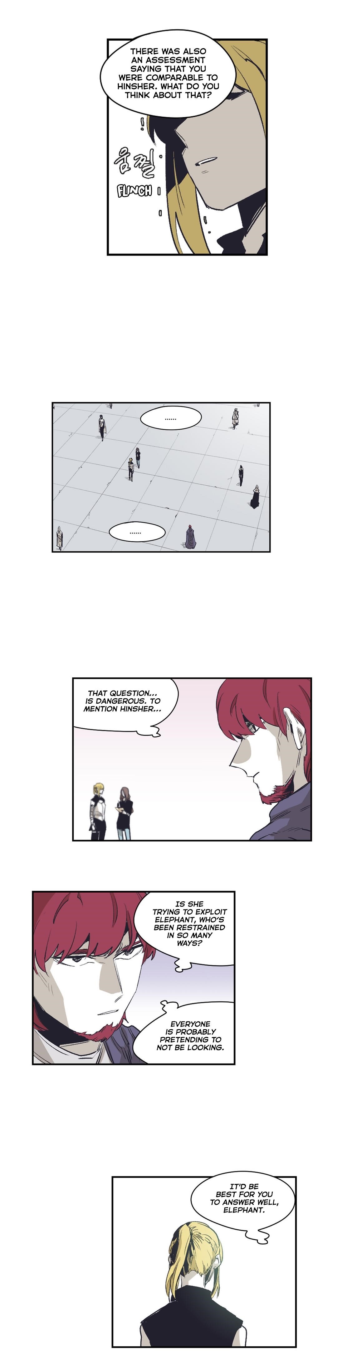 Epic of Gilgamesh Chapter 146 - Page 11