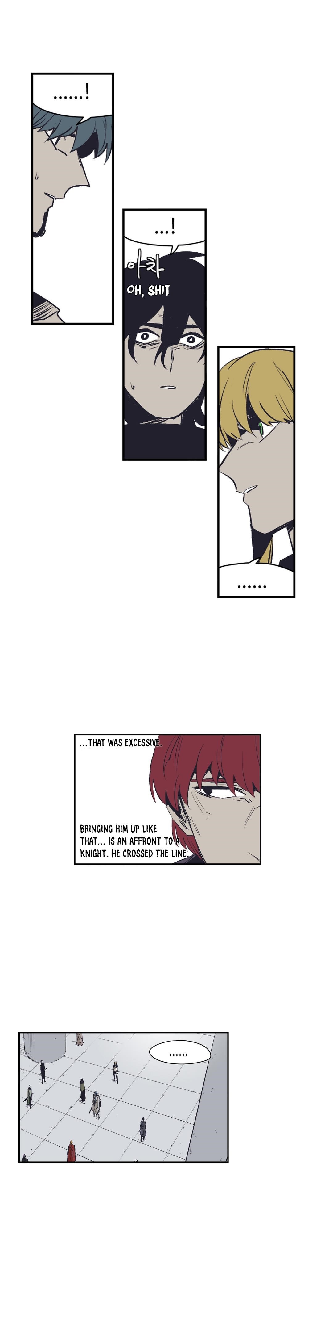 Epic of Gilgamesh Chapter 146 - Page 17