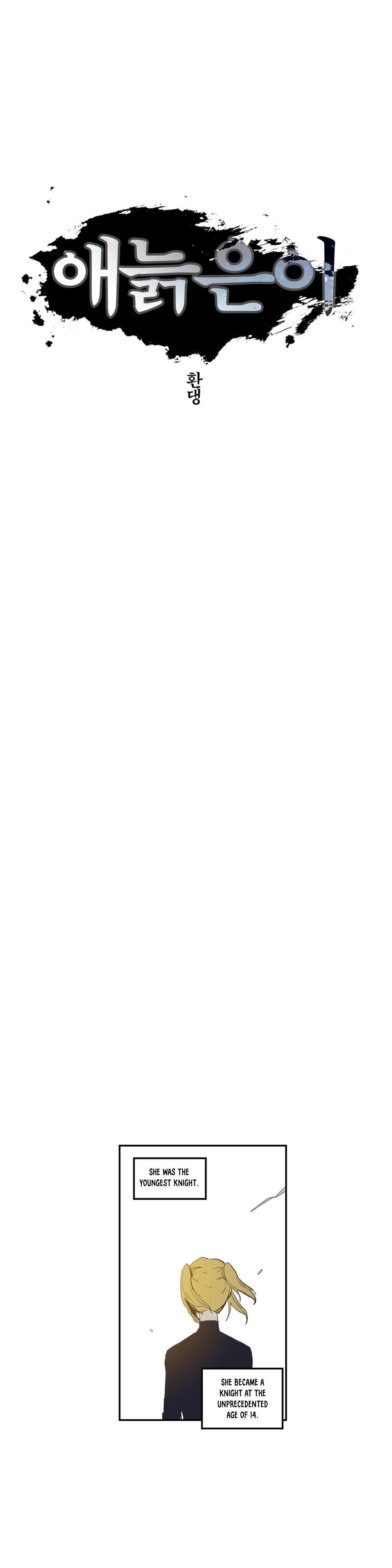 Epic of Gilgamesh Chapter 146 - Page 5