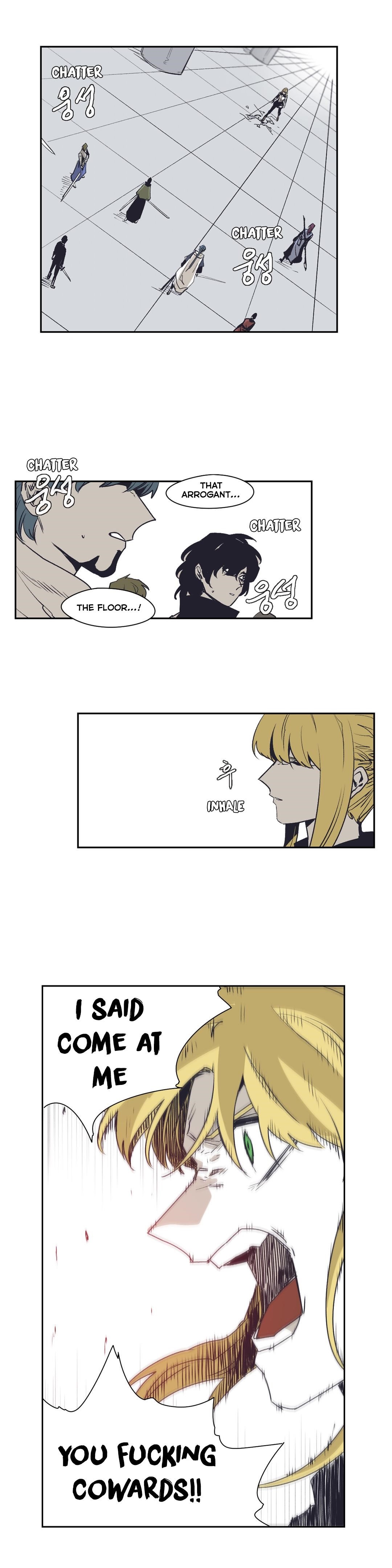 Epic of Gilgamesh Chapter 147 - Page 5