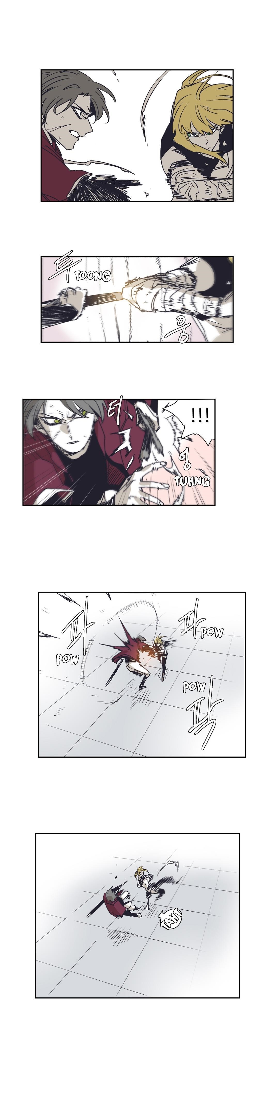 Epic of Gilgamesh Chapter 147 - Page 8