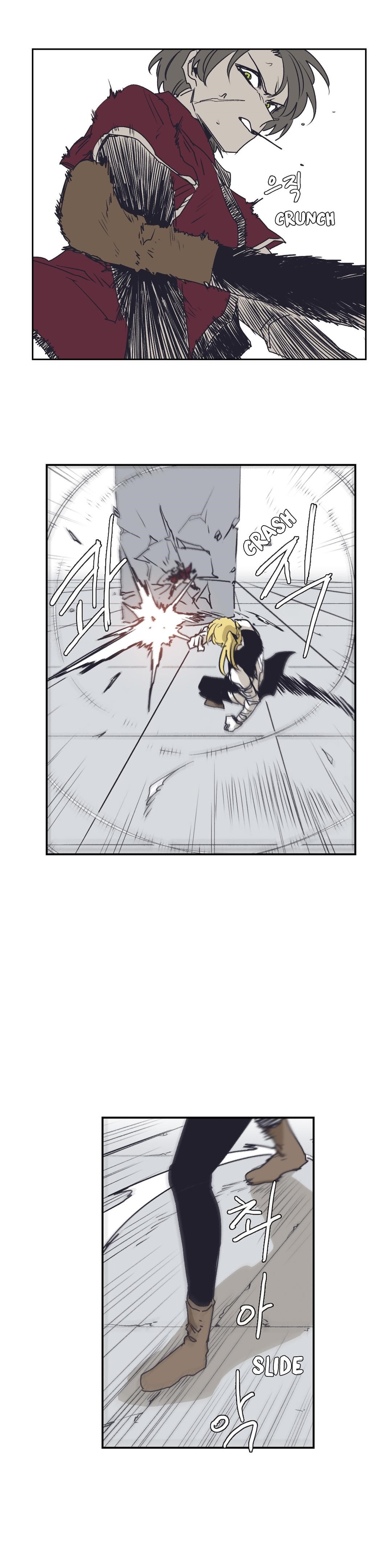 Epic of Gilgamesh Chapter 147 - Page 9