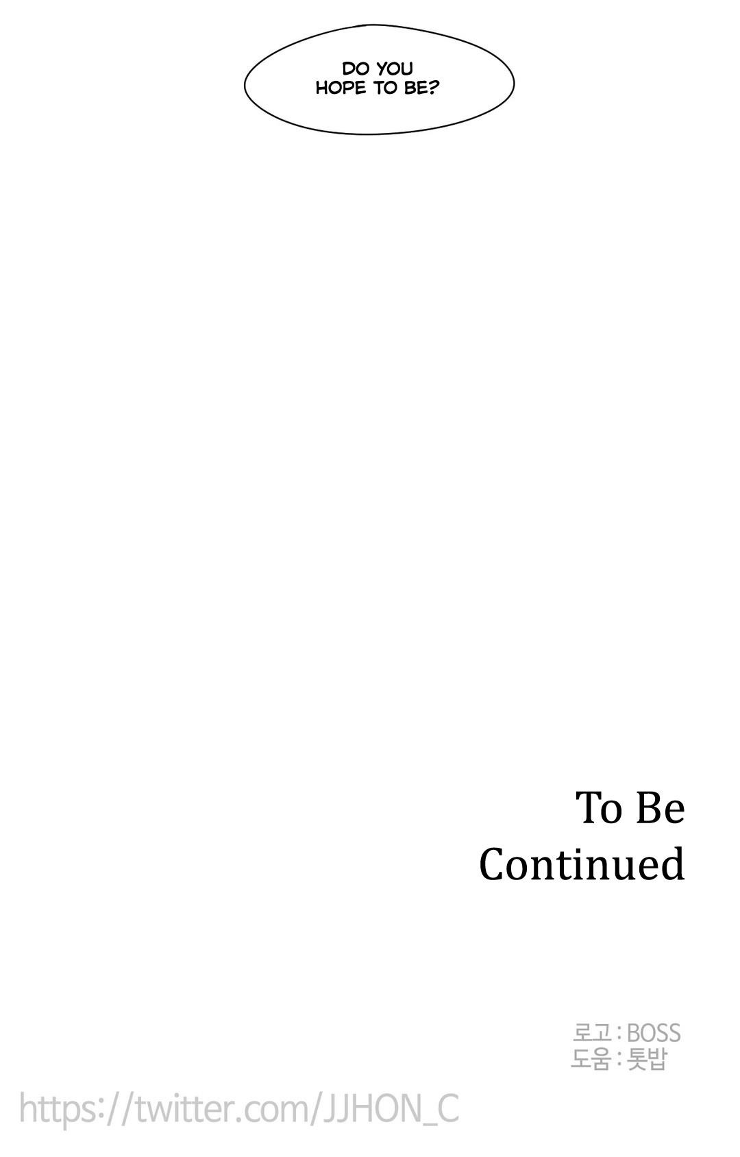 Epic of Gilgamesh Chapter 148 - Page 23