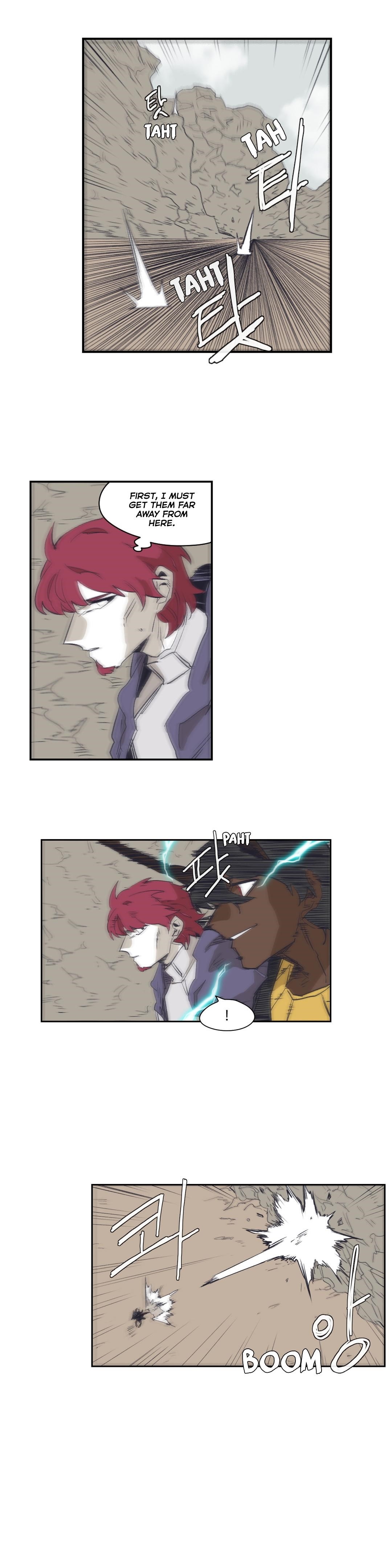 Epic of Gilgamesh Chapter 149 - Page 13