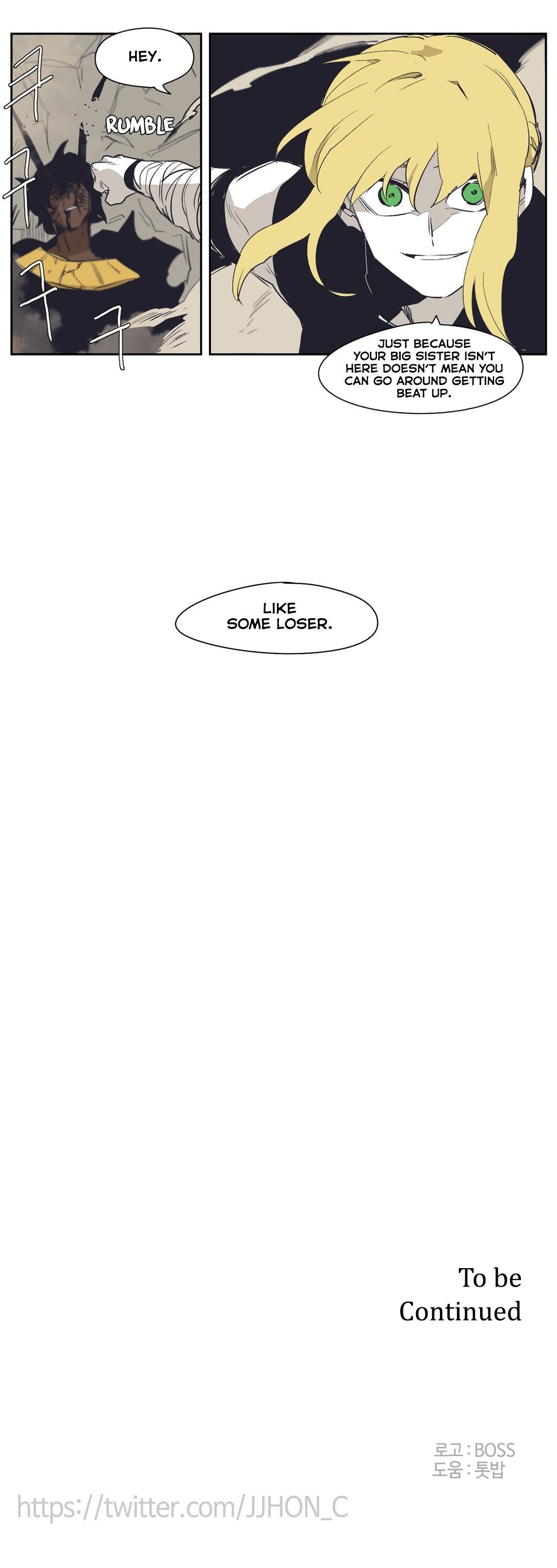 Epic of Gilgamesh Chapter 149 - Page 17