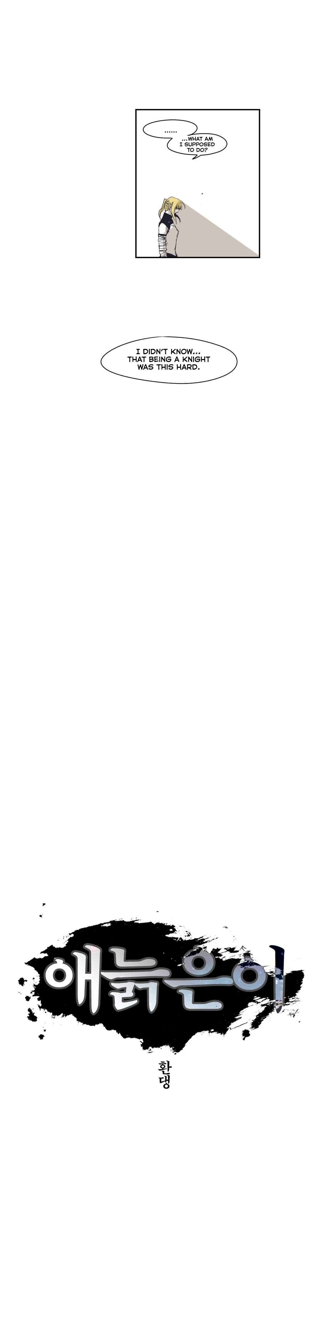 Epic of Gilgamesh Chapter 149 - Page 3