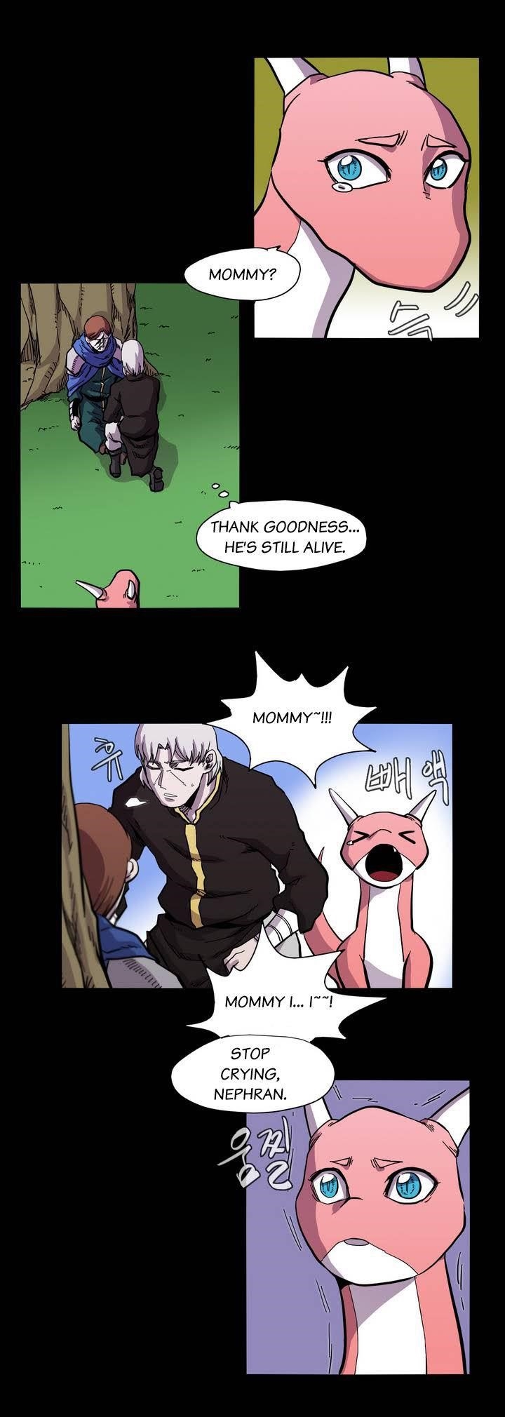 Epic of Gilgamesh Chapter 15 - Page 5