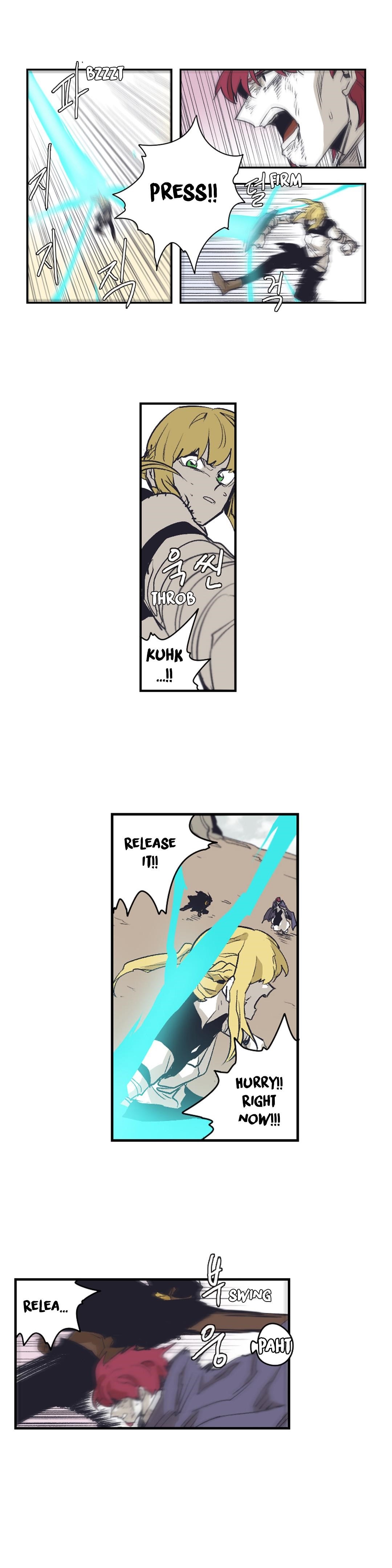 Epic of Gilgamesh Chapter 150 - Page 10