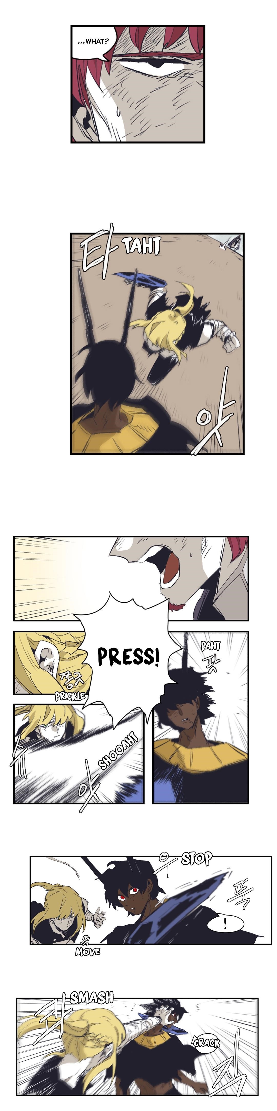 Epic of Gilgamesh Chapter 151 - Page 14