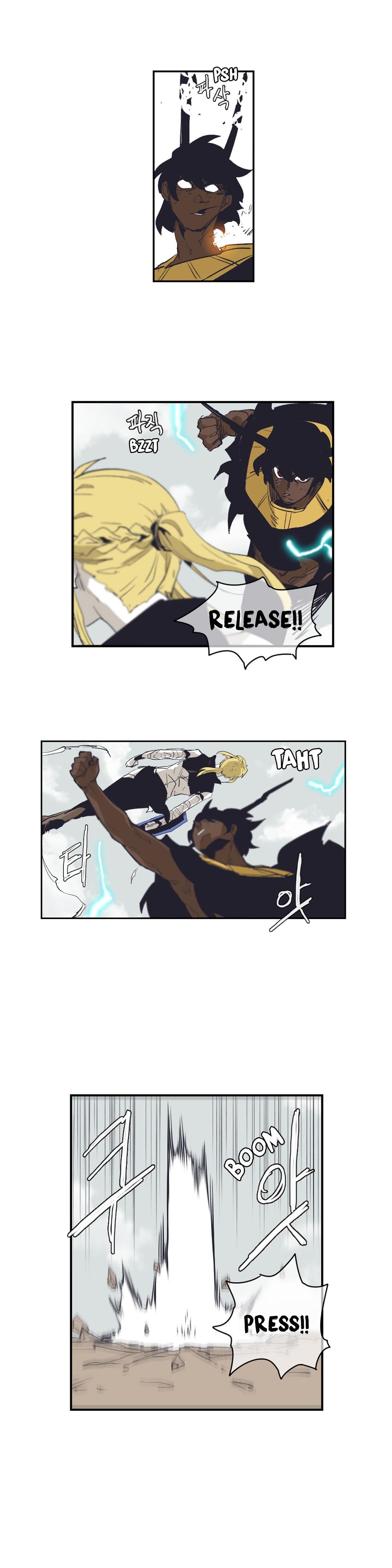 Epic of Gilgamesh Chapter 151 - Page 15