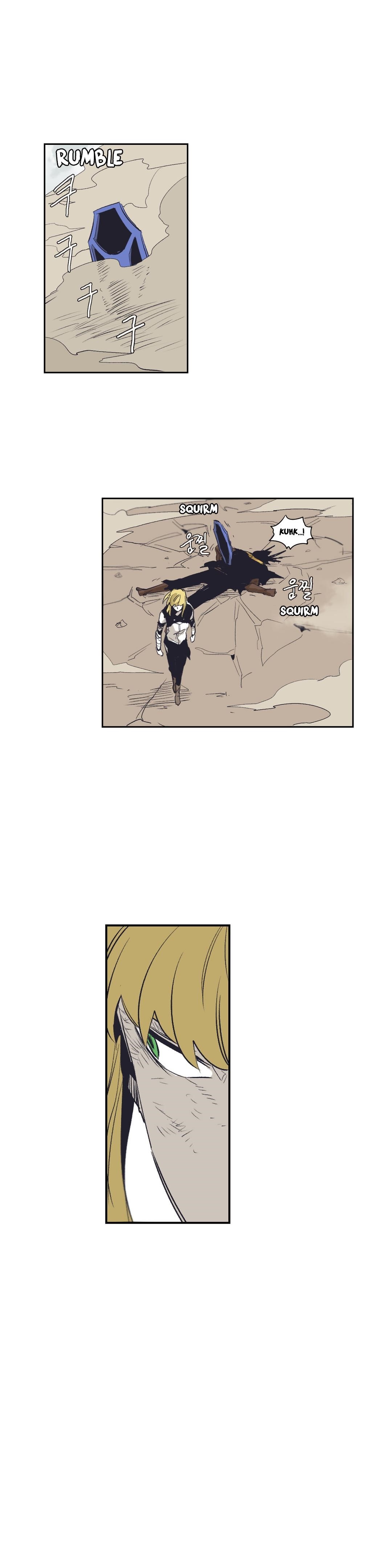 Epic of Gilgamesh Chapter 151 - Page 16