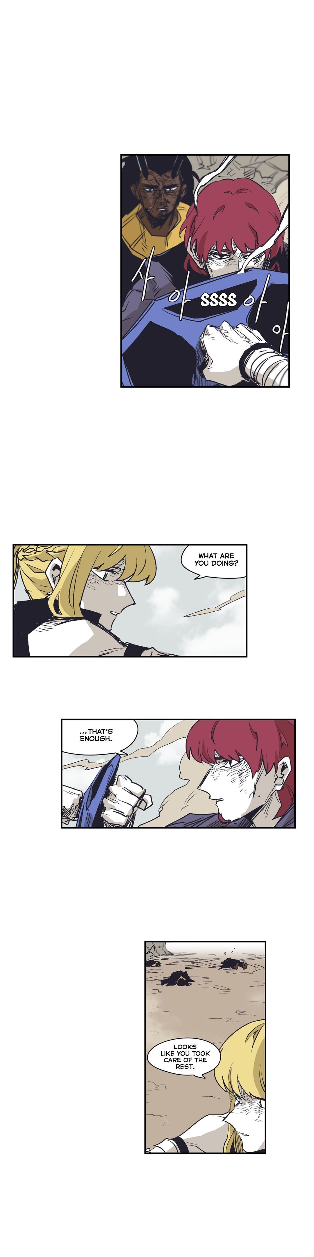 Epic of Gilgamesh Chapter 152 - Page 9