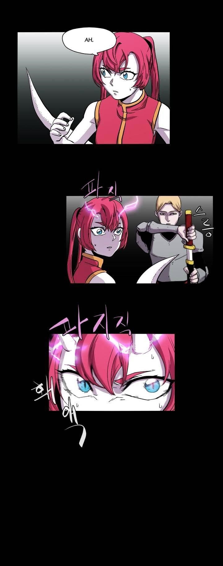 Epic of Gilgamesh Chapter 16 - Page 4