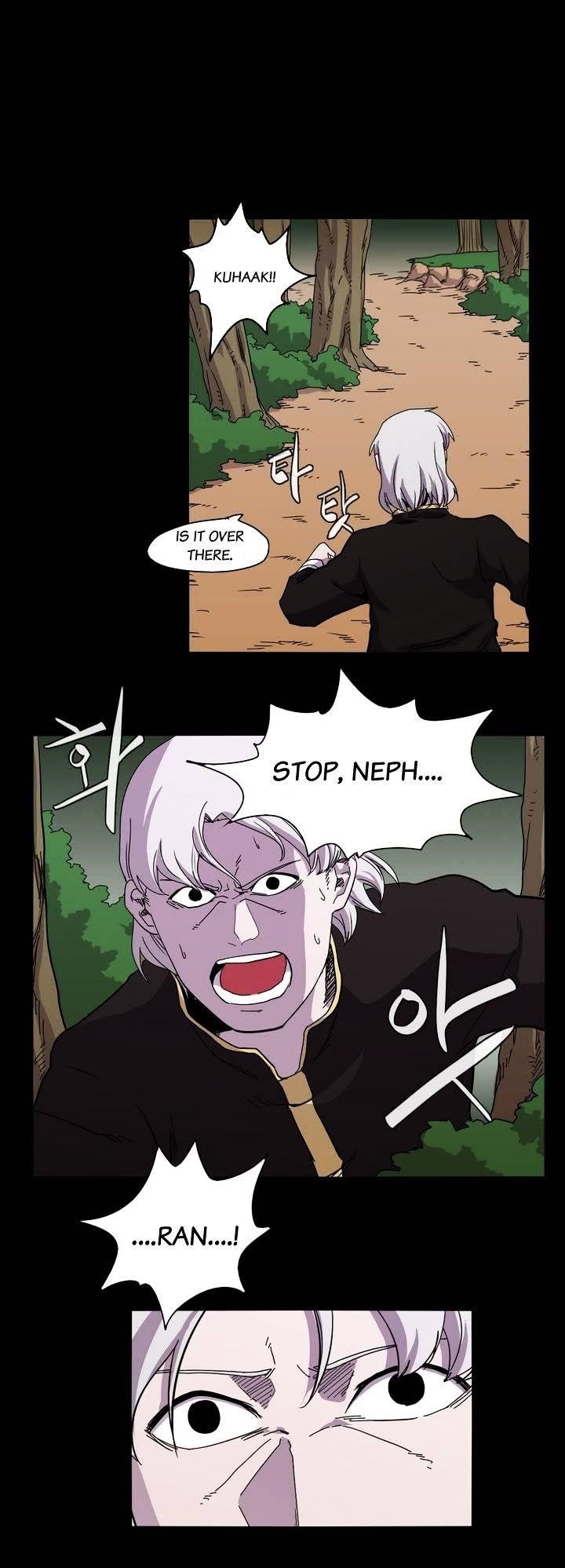 Epic of Gilgamesh Chapter 16 - Page 5