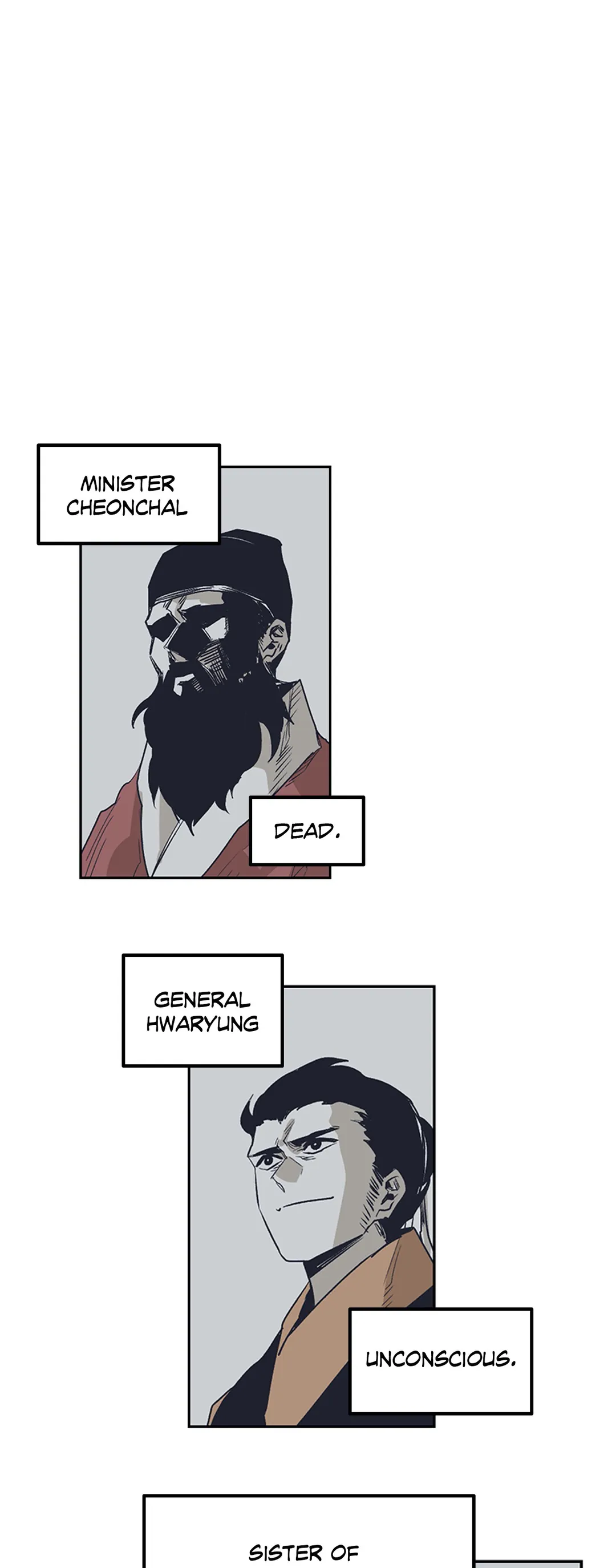 Epic of Gilgamesh Chapter 160 - Page 1