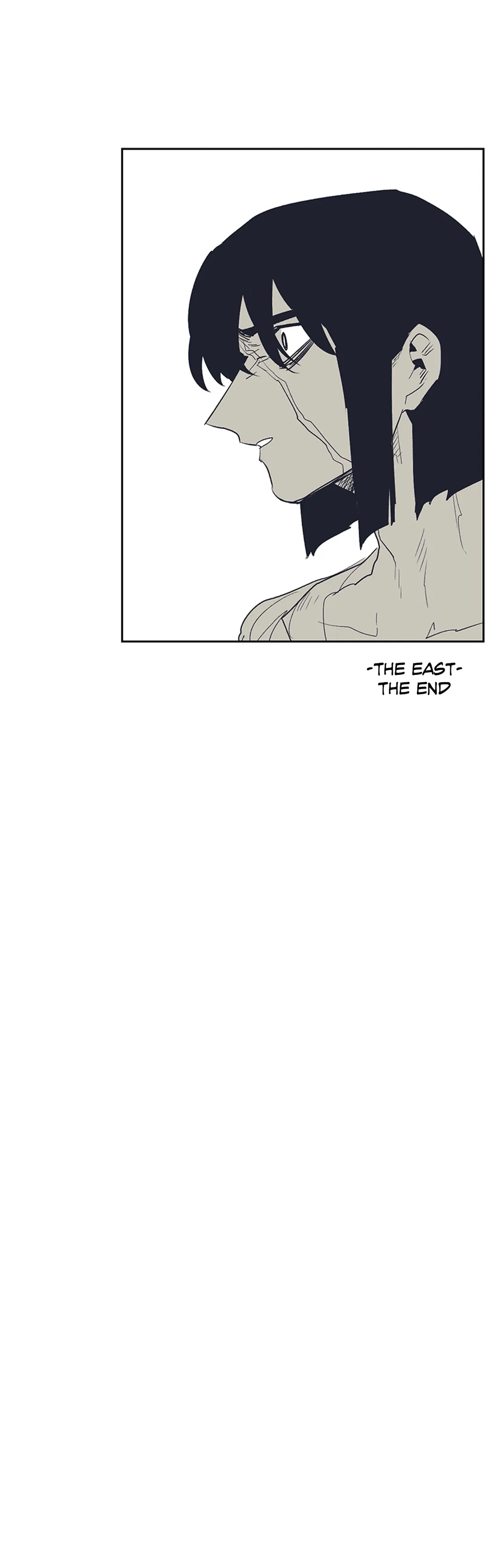 Epic of Gilgamesh Chapter 160 - Page 22