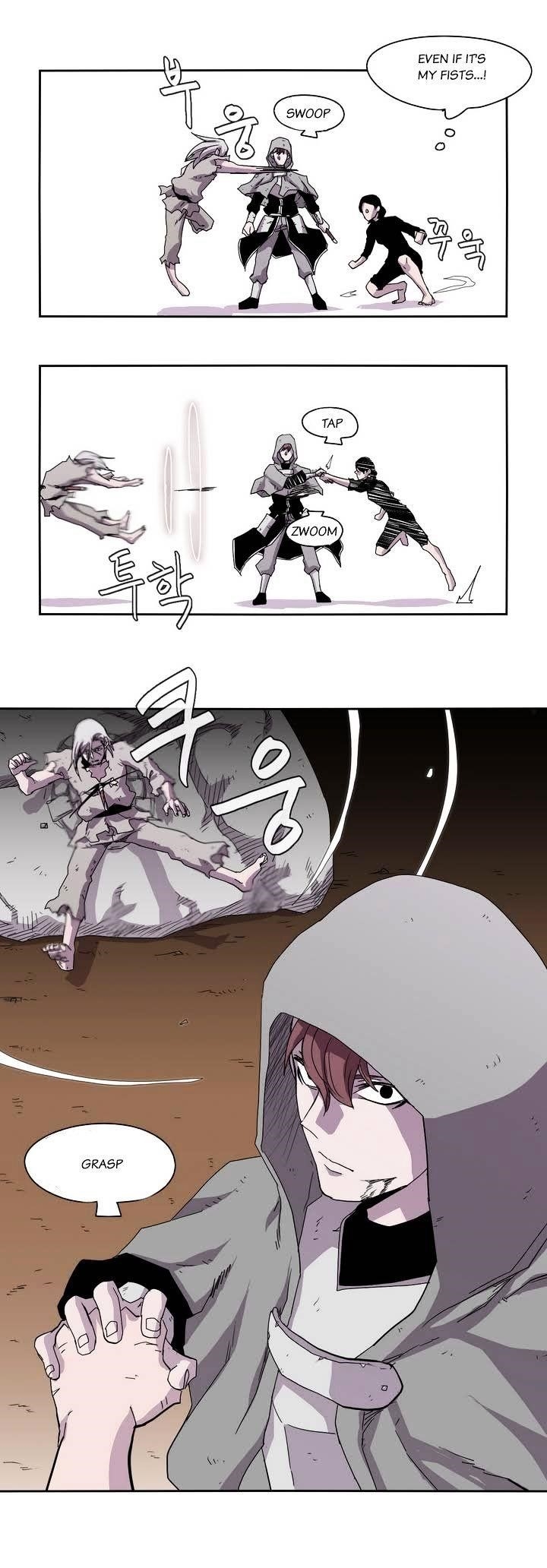 Epic of Gilgamesh Chapter 17 - Page 14