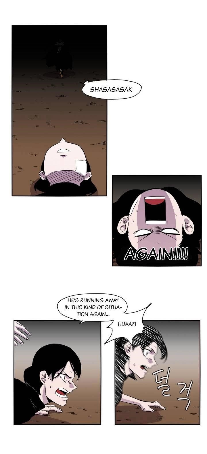 Epic of Gilgamesh Chapter 17 - Page 17