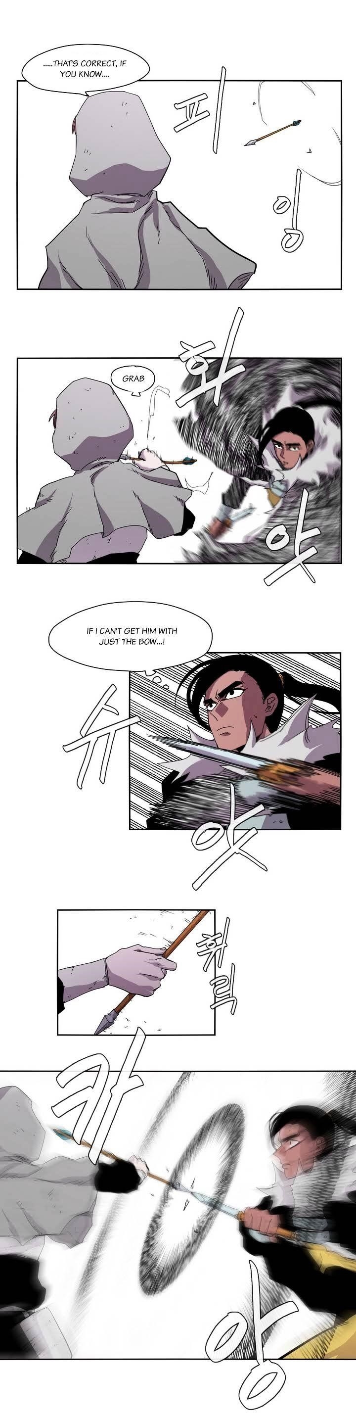 Epic of Gilgamesh Chapter 17 - Page 9