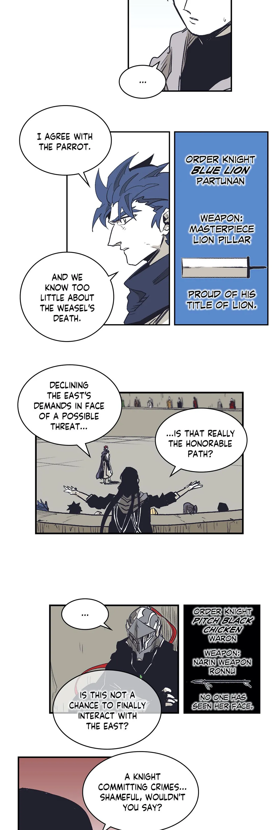 Epic of Gilgamesh Chapter 172 - Page 23