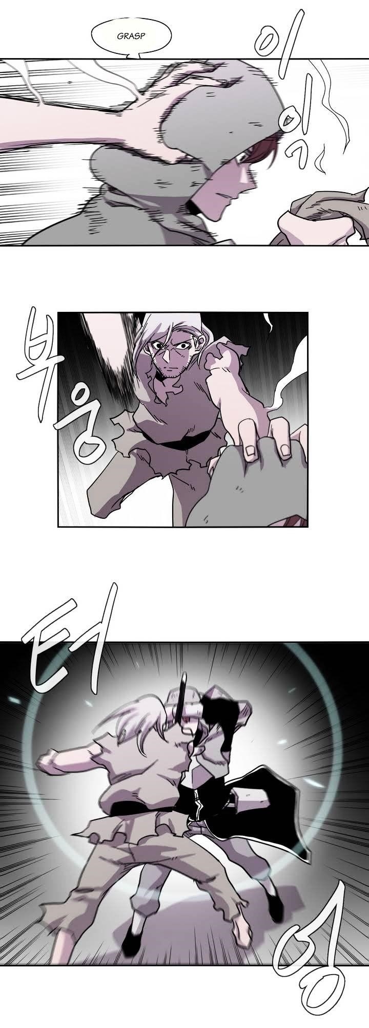 Epic of Gilgamesh Chapter 18 - Page 11