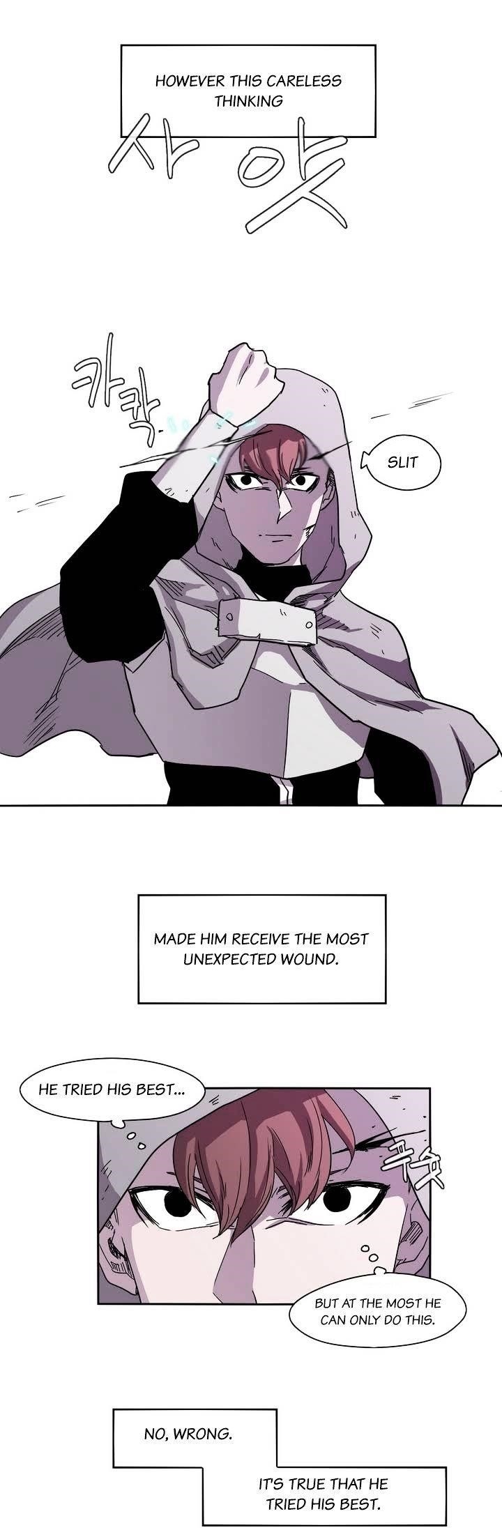 Epic of Gilgamesh Chapter 18 - Page 16