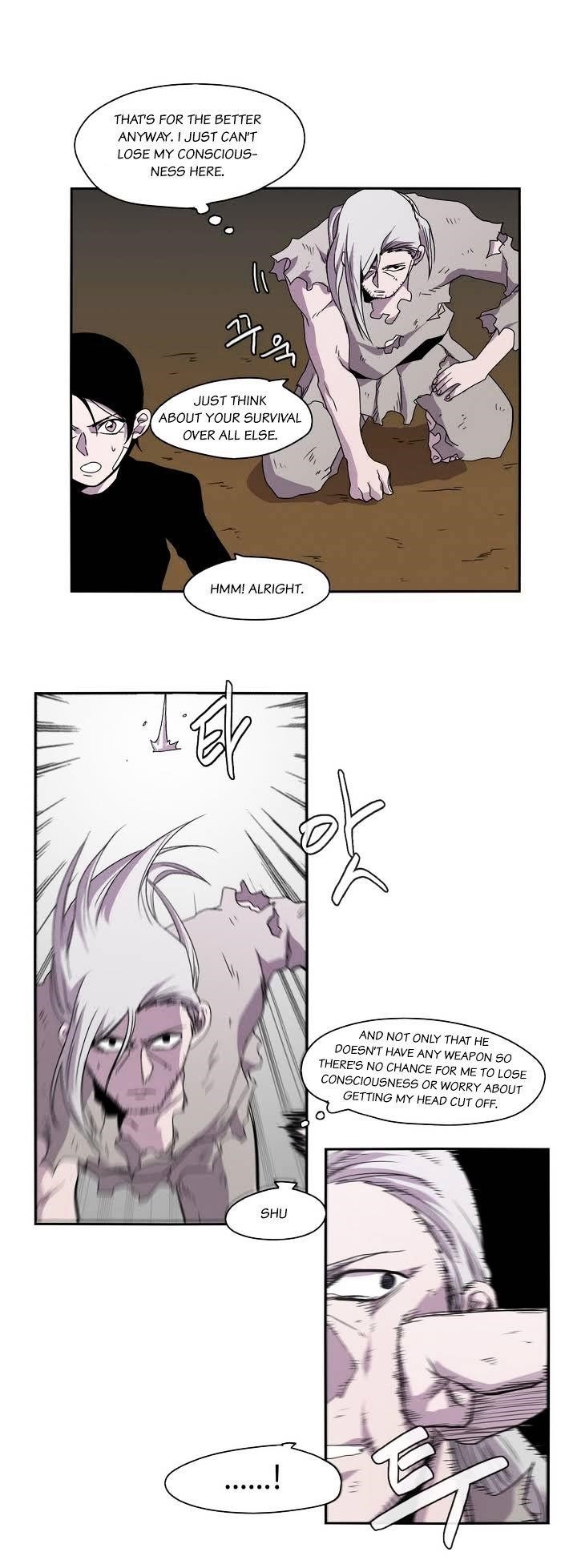 Epic of Gilgamesh Chapter 18 - Page 5