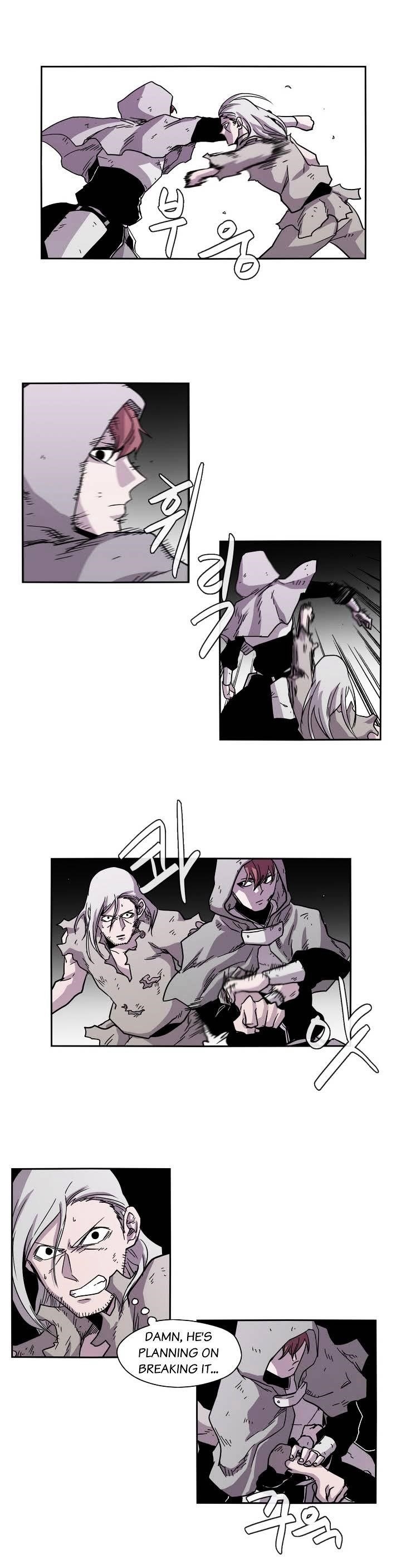 Epic of Gilgamesh Chapter 18 - Page 7