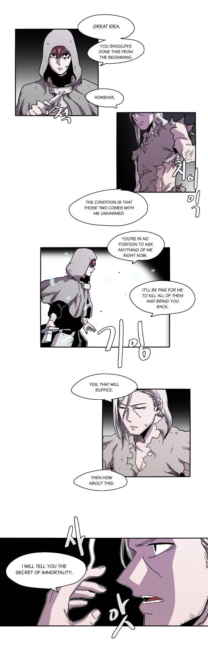 Epic of Gilgamesh Chapter 19 - Page 14