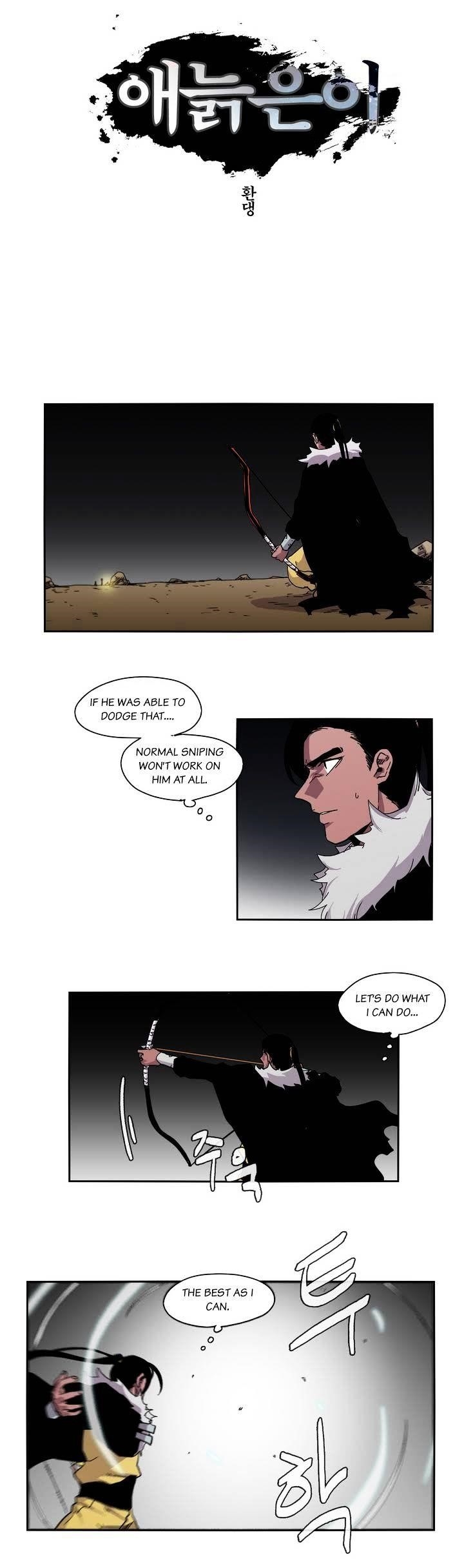 Epic of Gilgamesh Chapter 19 - Page 3