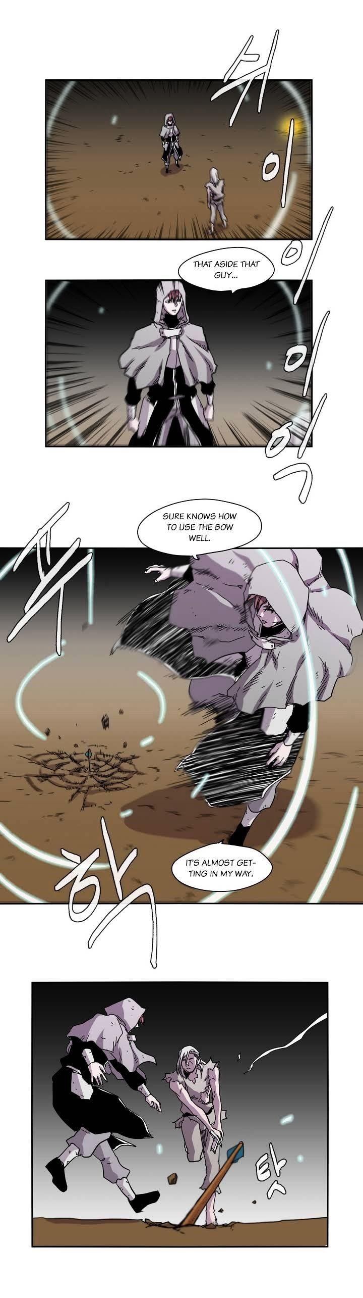 Epic of Gilgamesh Chapter 19 - Page 4