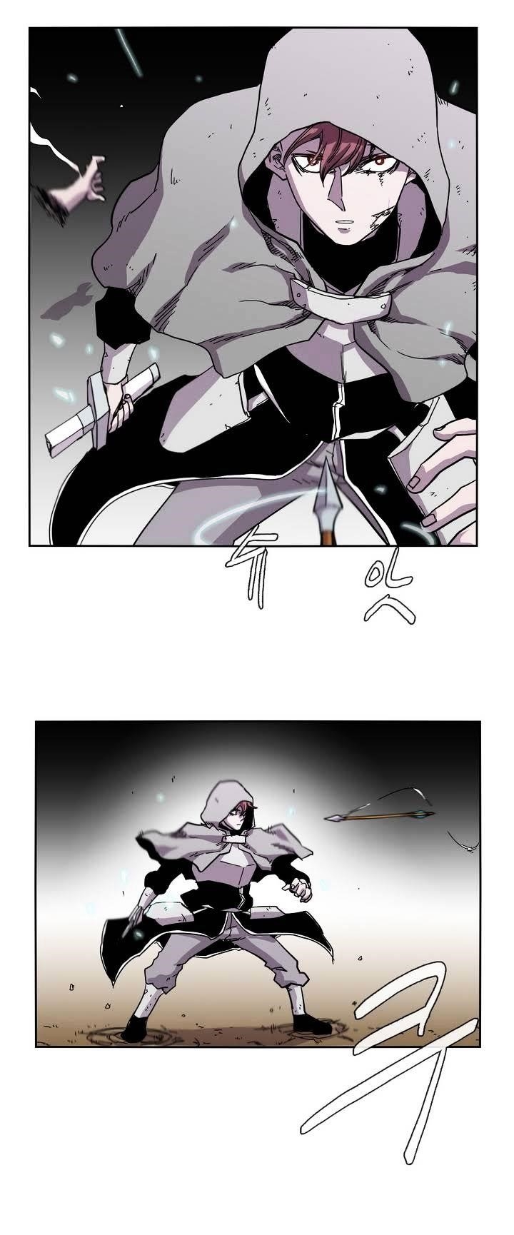 Epic of Gilgamesh Chapter 19 - Page 9