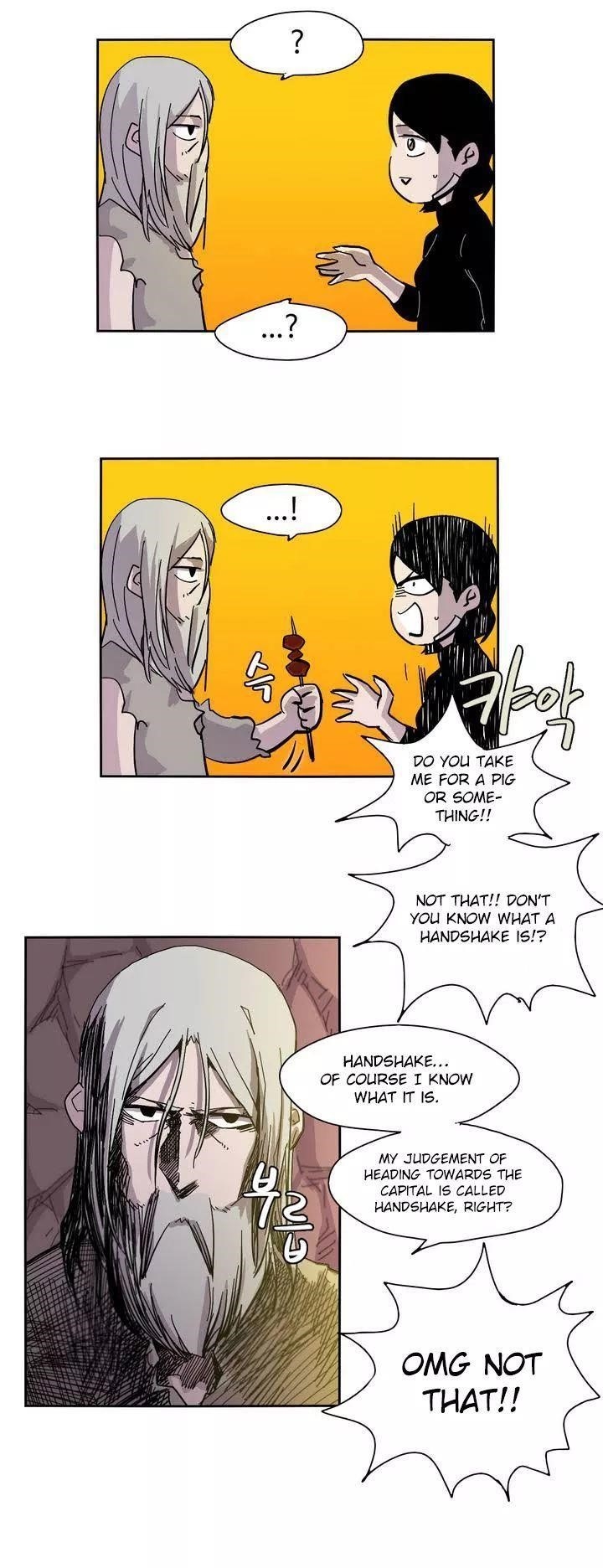 Epic of Gilgamesh Chapter 2 - Page 8