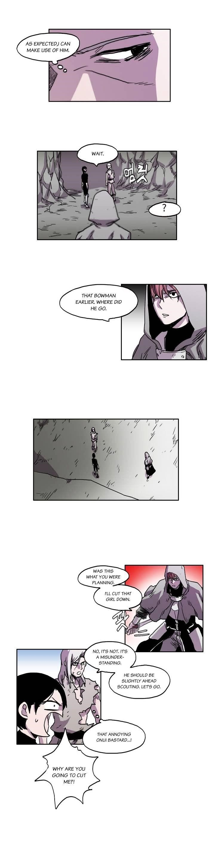 Epic of Gilgamesh Chapter 20 - Page 12