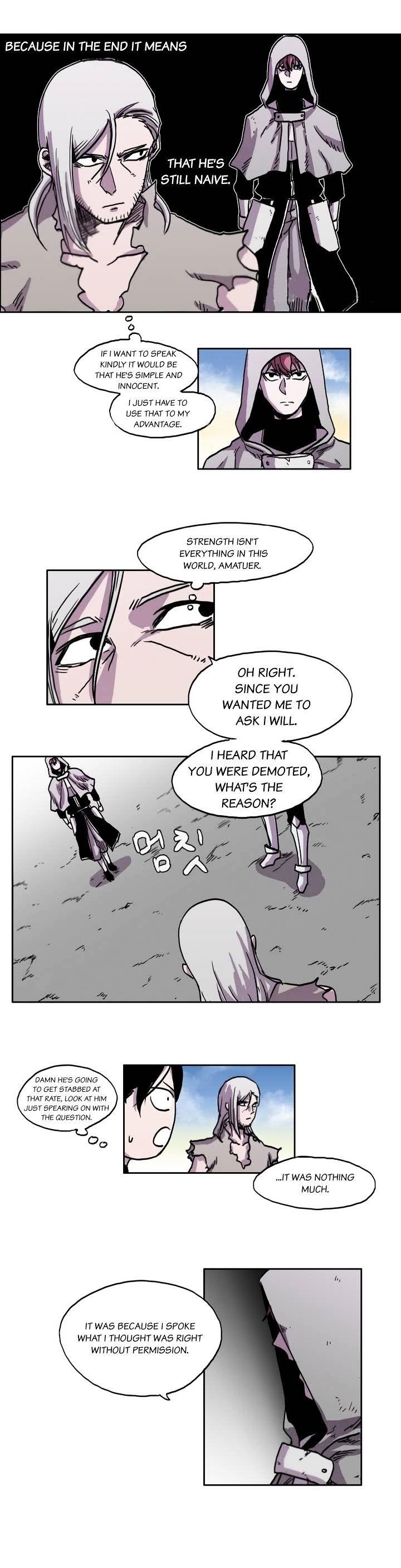 Epic of Gilgamesh Chapter 20 - Page 9