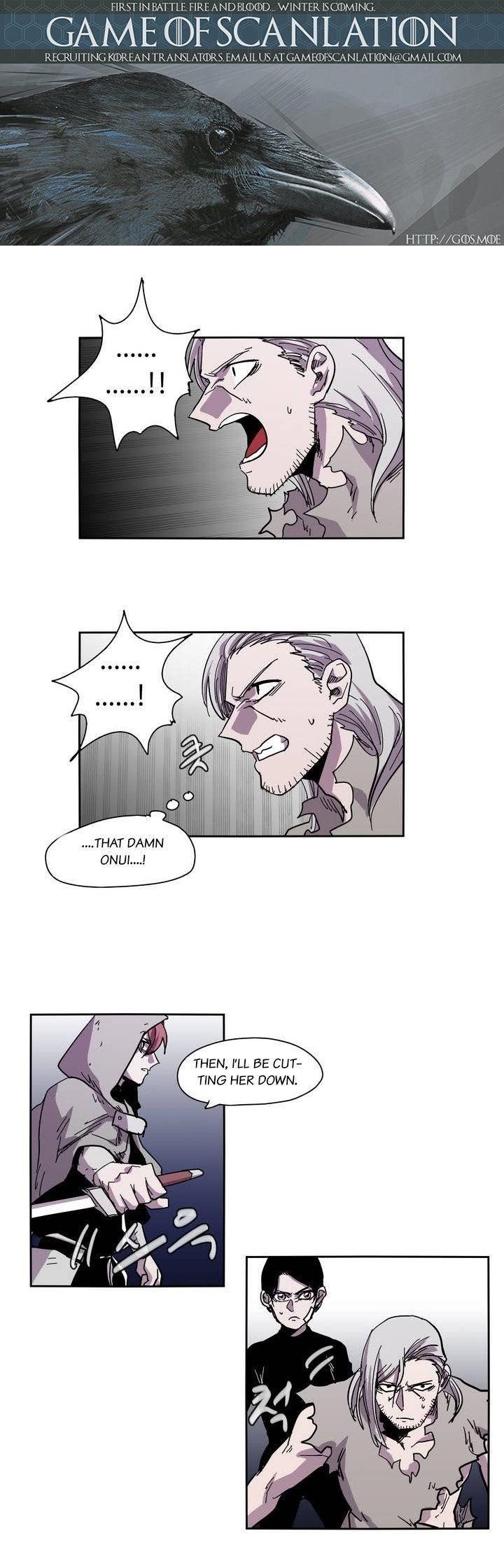 Epic of Gilgamesh Chapter 21 - Page 2