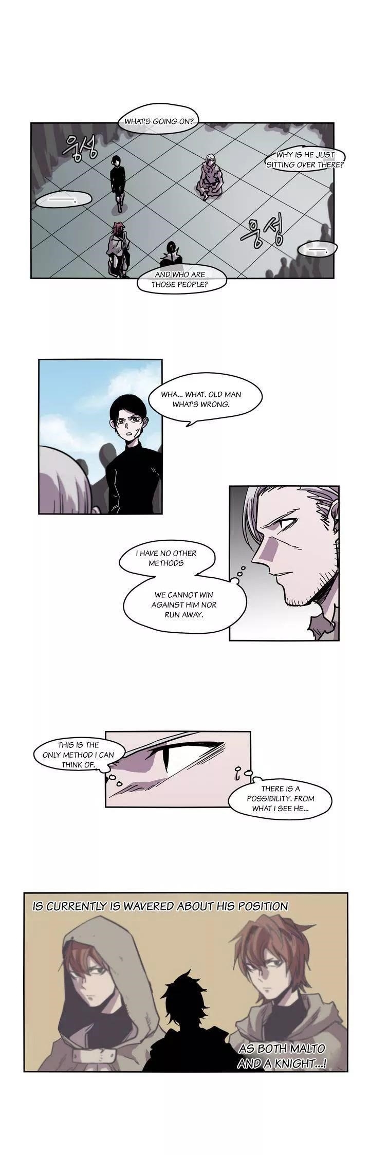 Epic of Gilgamesh Chapter 23 - Page 1