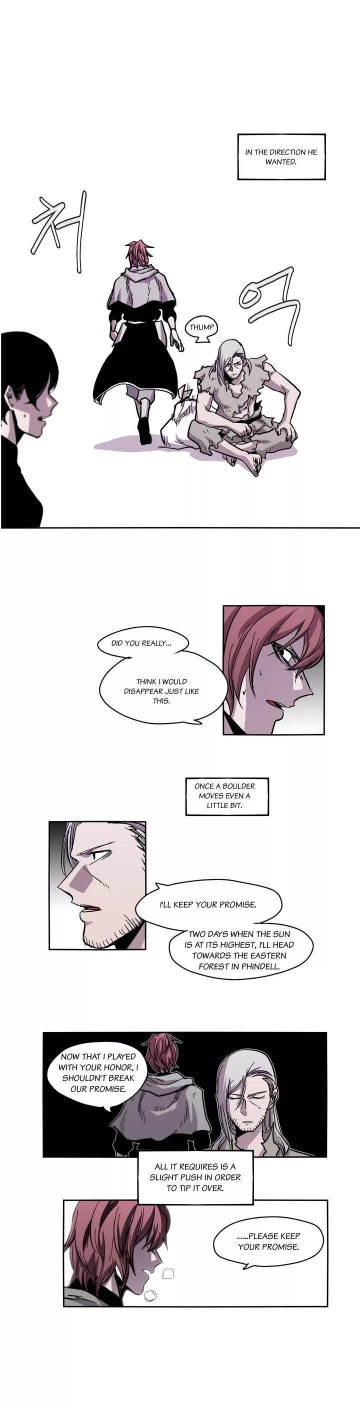 Epic of Gilgamesh Chapter 23 - Page 4