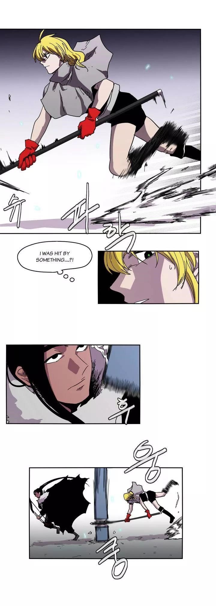 Epic of Gilgamesh Chapter 24 - Page 11