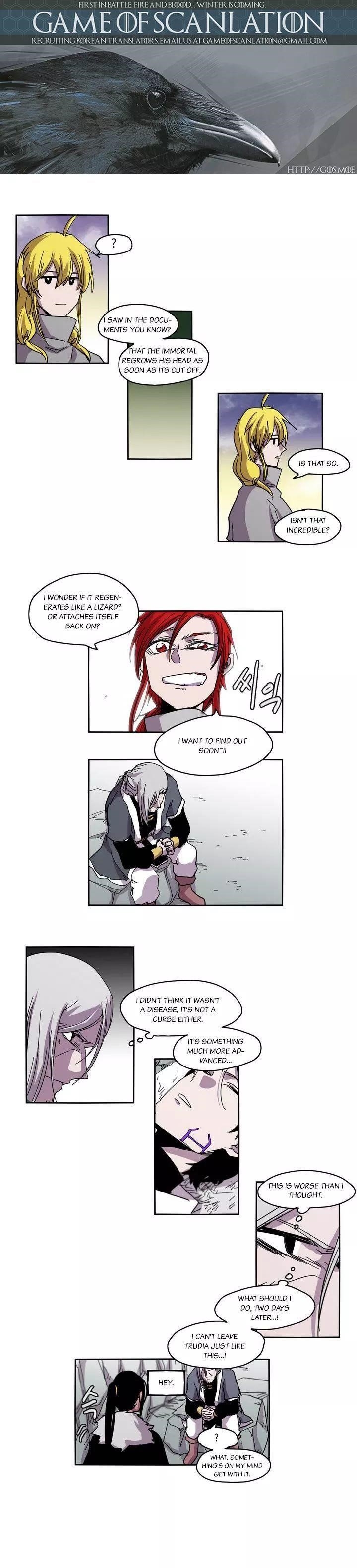 Epic of Gilgamesh Chapter 24 - Page 2