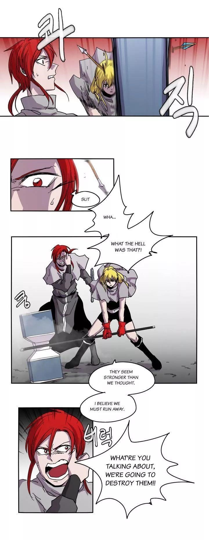 Epic of Gilgamesh Chapter 24 - Page 6