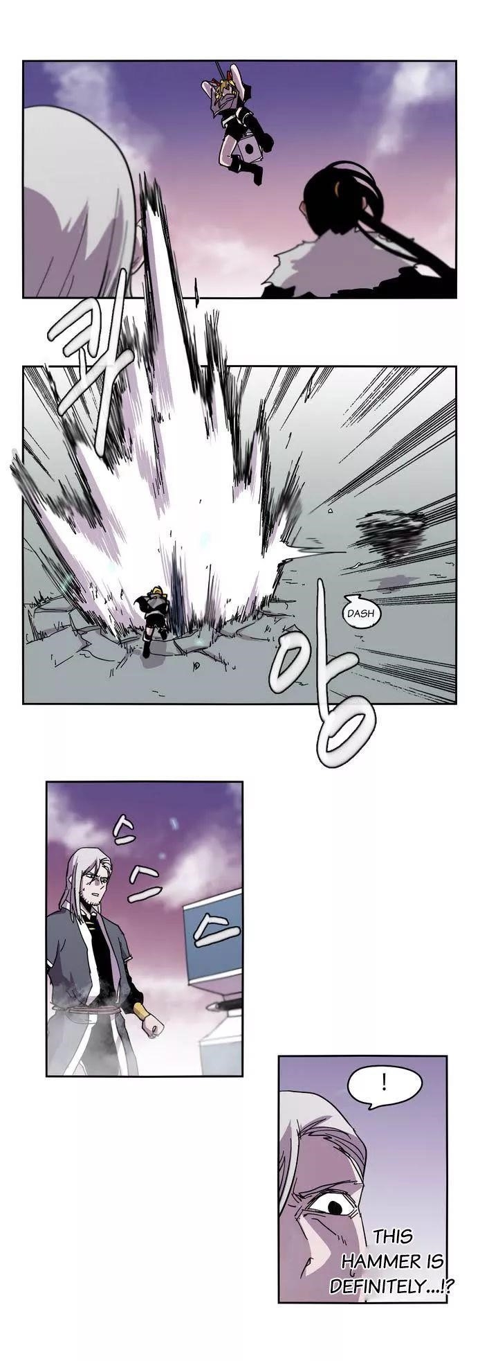 Epic of Gilgamesh Chapter 24 - Page 8