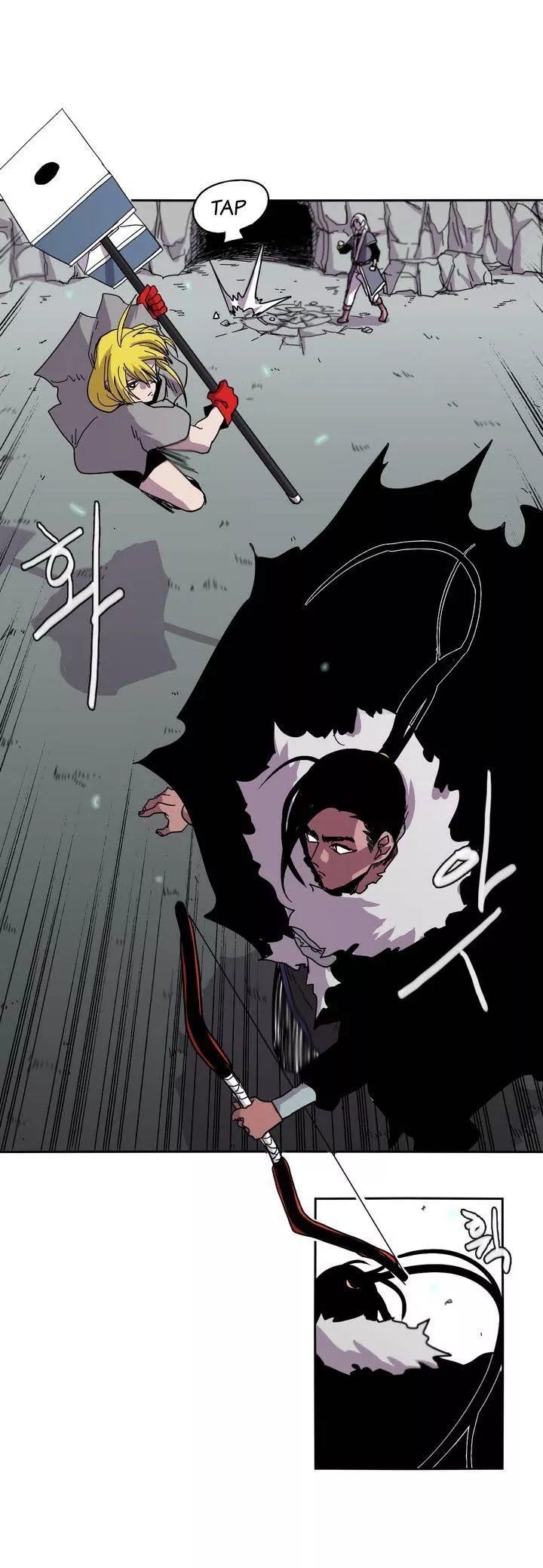 Epic of Gilgamesh Chapter 24 - Page 9