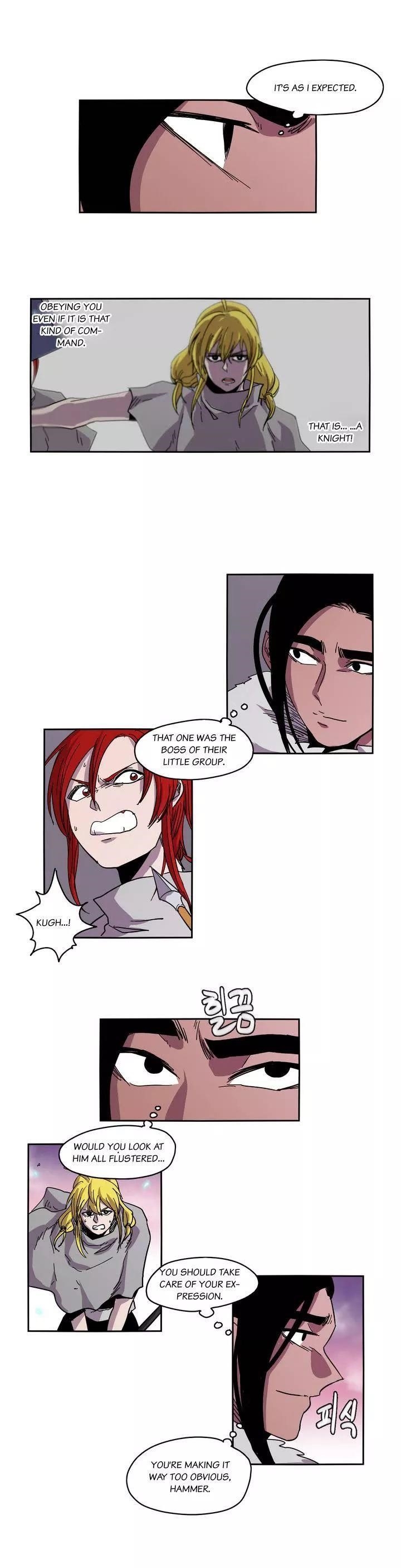 Epic of Gilgamesh Chapter 25 - Page 1